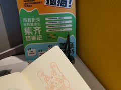 -中国版画博物馆