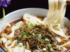 雪菜面-好嫂子酱猪手•农家菜(蒲黄榆店)