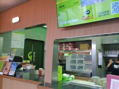-混果汁(福田领展中心城店)