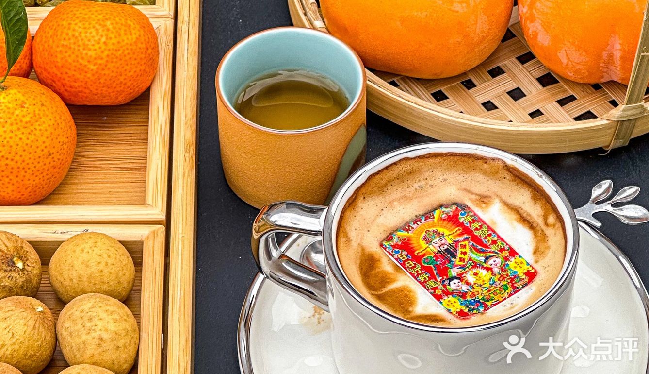 广州也有了。。。。财神到财神到🧧