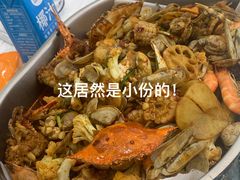 -碧海银沙海鲜餐厅(恒大海上威尼斯店)