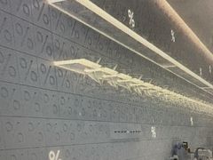 -% Arabica阿拉比卡咖啡(前滩太古里店)