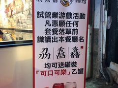 -刕舙馫面馆