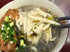 -安仙拉面美食(横店镇店)