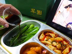 -翠园(广州太古汇店)