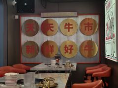 -三头牛·潮汕牛肉生蚝火锅 (夏湾店)