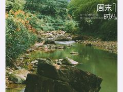 -布袋山风景区