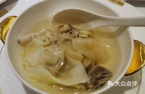 Chicken and Beef Soup