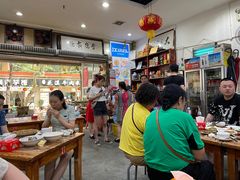 大堂-雨田饭店