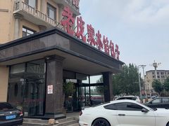 -老庞家水馅包子馆