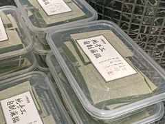 -小城故事·地道宁波味(月湖盛园店)
