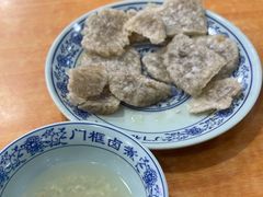 -门框胡同百年卤煮(鸟巢店)