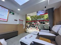 -郑远元专业修脚房(凌兆路店)