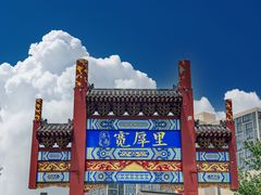 -济南大明湖景区