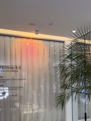 -Metime美天医疗美容
