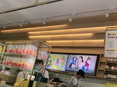 -YO!TEA有茶(科兴科学园店)