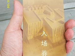 -江苏省美术馆(长江路新馆)