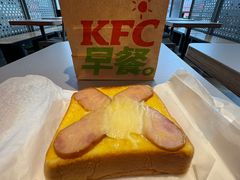 -肯德基(天津奥城店)