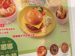 -西贝(华发商都店)