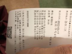 -南京明基医院