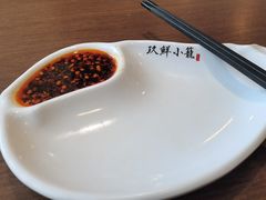 -玖鲜小笼(中山广场店)