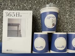 -Something For(中洲湾店)