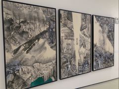 -四川美术学院美术馆