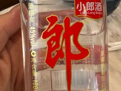 -新川办餐厅