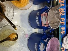 -溪边姑娘·拉丝酸奶水果捞(春熙路店)