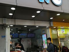 -CoCo都可(南京珠江路店)