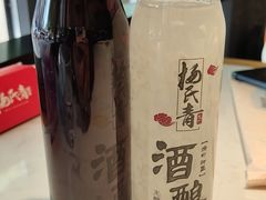 -杨氏青龙虾·羊蝎子(金盛路总店)