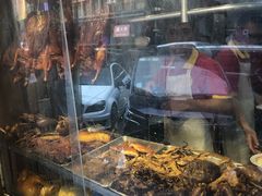 -陈光记烧腊店(罗保博士街店)