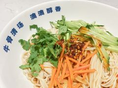 -陳香貴·兰州牛肉面(上海长风大悦城店)
