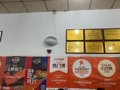 -子午路张记肉夹馍(翠华路店)