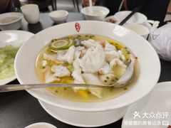 -双生不夜粥