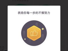 -天河体育中心