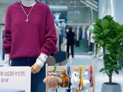 -八佰伴(人民中路店)
