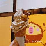 免费冰淇淋🍦限量300份‼️快冲🏃‍♂️