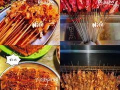 -金二烤肉(早慈巷小区店)