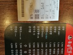 -香港饭店0410(弘大店)
