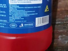 -陈添記·祖傳爽鱼皮·西关老字号(广州首店)
