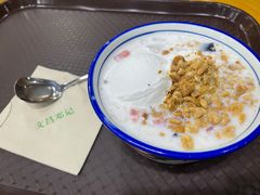 -文昌邓记清补凉(西沙路店)