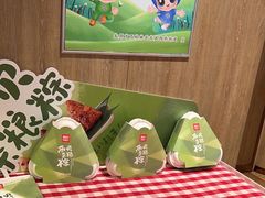 -西贝(太原万象城店)