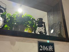 -小时候焗海鲜(鄞州万达店)
