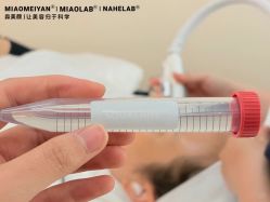 -韩国淼美颜皮肤管理官方直营店