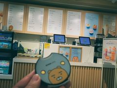 -KAKAO FRIENDS(弘大店)