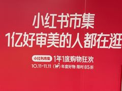 -漕河泾开发区(地铁站)