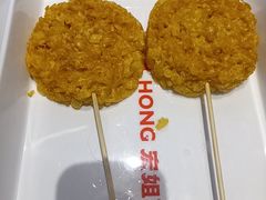 -宏姐串串香(征仪路店)