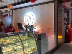-海底捞火锅(高科广场店)