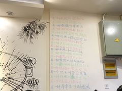 -水碾河刘老大串串香(水碾河路店)